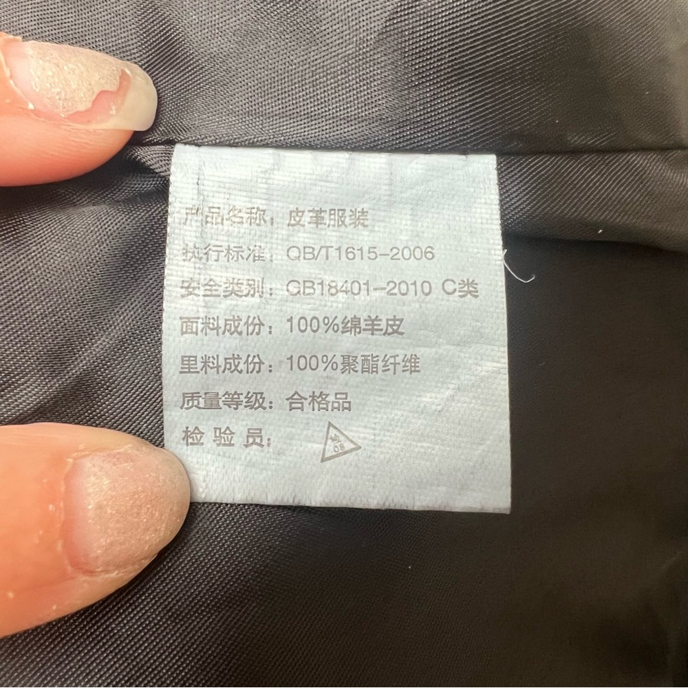 HanHou Queen Sheep Skin Leather Moto Style Jacket - Picture 12 of 15